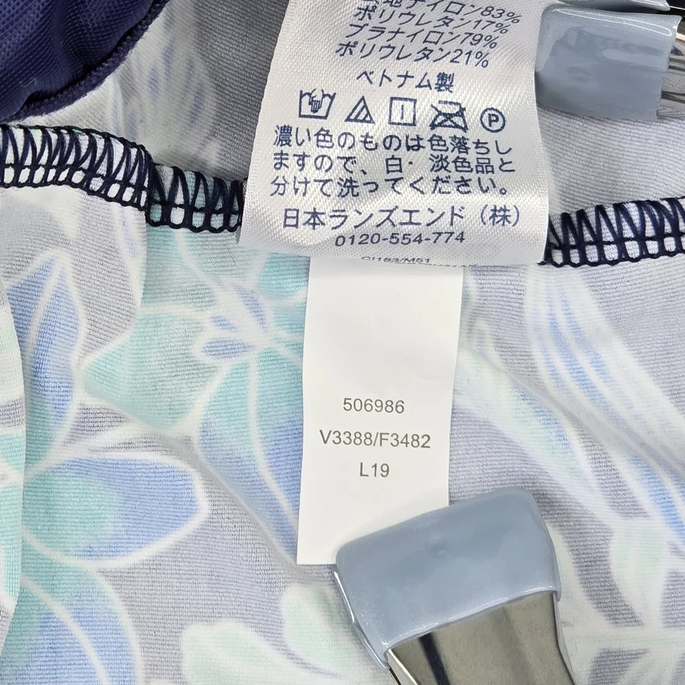 Lands’ End Blouson Tankini Top Built-In Bra Deep Sea/Sealily Floral Size 8 NWT